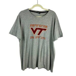 Virginia Tech Hebrew Jewish Shirt Unisex Large Gray Short Sleeve International